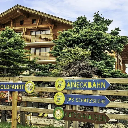Alpenhaus Katschberg.1 Качбергхёэ